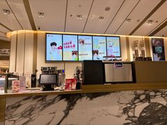 -Tims天好咖啡·贝果(东方广场店)