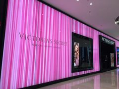 -Victoria's Secret(苏州中心全品类店)