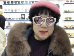 -华彬眼镜专业渐进配镜(潘家园店)