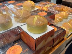 -格瑞思动物奶油生日蛋糕(园区永旺店)