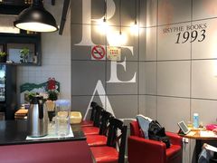 -西西弗书店&矢量咖啡(凯德晶萃广场店)