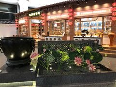 -杭州萧山国际机场