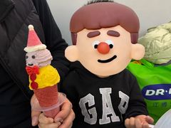 -CORNER CONE GELATO酷矿手作霜淇淋(南头古城店)