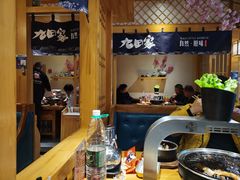 -九田家黑牛烤肉料理(华侨城店)