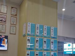 -谐和贝康宠物医院24小时·宠保定点(急重症转诊中心)