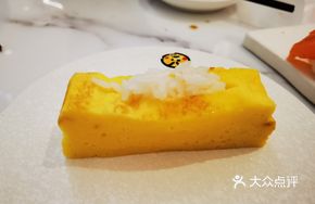 Caramel Egg Roll Sushi