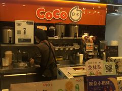 -CoCo都可(大华二店)