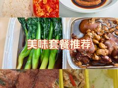 -顺风海鲜港(金玉兰店)