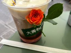 -大青树咖啡(大理古城店)