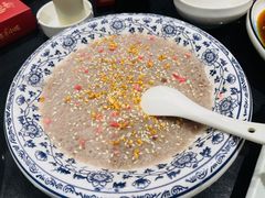芋泥-旺达小吃•三十年福州菜(正大广场店)