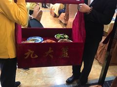 -九大簋家宴(晓港湾店)