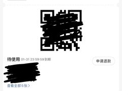 -珍宝海鲜JUMBO Seafood(尚嘉店)