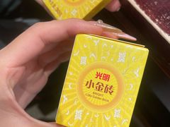 -馬伍旺川菜(安德门店)