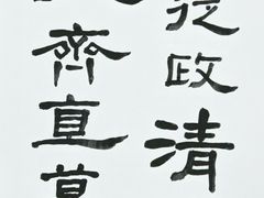 -艺仓美术馆