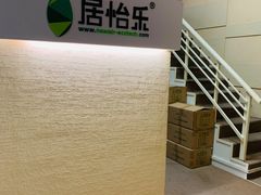 -全屋清新除甲醛 上海