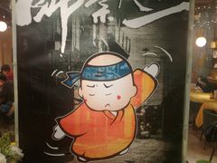-素虎小呆鸟(西二旗店)