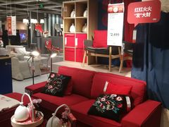 -宜家家居(西安未央商场店)