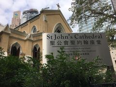 -圣约翰座堂