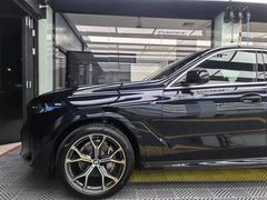 -优车会·V-KOOL威固(北山店)
