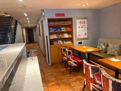 -天语雅阁(崇安寺店)
