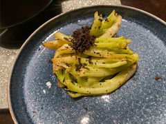 黑松露烤花菜-杭州西子湖四季酒店·金沙厅