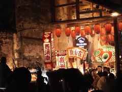 -西溪南古村落