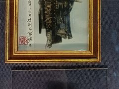 -上海电影博物馆