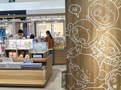 -泡泡玛特POPMART(金源POP UP店)