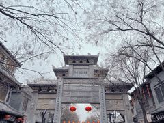 -青州古城