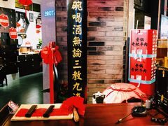 -受气牛肉·重庆耙牛肉(来福士店)