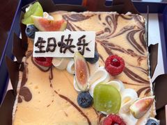 -环球港凯悦 · 享悦中餐厅