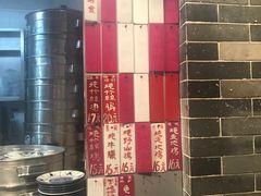 -達揚原味燉品(文明路店)