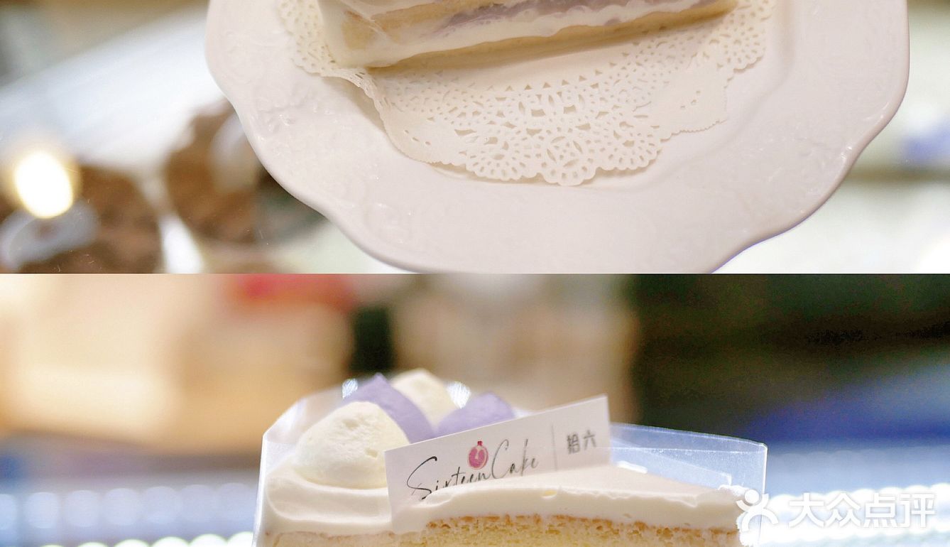 苍天在上，店名为证，有颜有料的蛋糕只卖16块钱🍰💓