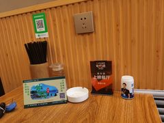 -新健小吃(承德街店)