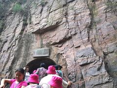 龙门-龙潭大峡谷