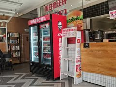 -肯德基(万科广东路店)