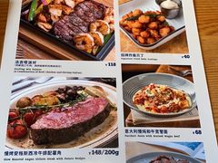 -LENBACH兰巴赫西餐啤酒坊(水璟唐店)