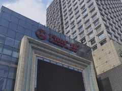 -万达广场(济南魏家庄店)