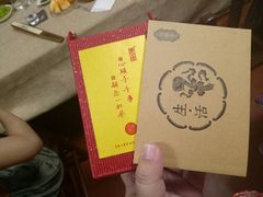 -养心斋涵信茶艺茶道培训