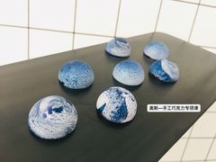-美斯烘焙培训学院•蛋糕•面包•咖啡(宝安校区)