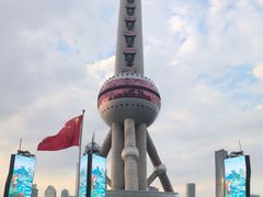 -东方明珠广播电视塔