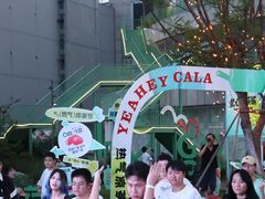 -凯德广场(金牛店)