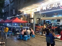 -铜元老码头鳝鱼火锅