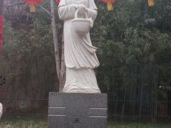景点-西安曲江寒窑遗址公园