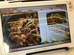 -蛙蛙叫干锅年代(簋街总店)