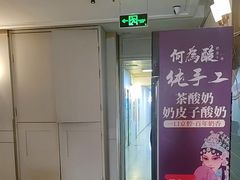 -大鸭梨烤鸭(金色漫香店)