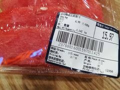 -百佳永辉超市(来福士广场店)