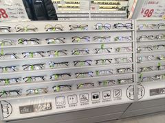 -青山良镜(中国丹阳国际眼镜城店)