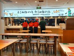 -老乡鸡(东方广场店)