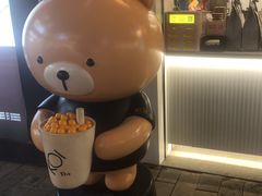 -KOI Thé(百信广场店)